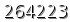 자동등록방지 숫자