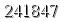 자동등록방지 숫자
