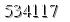 자동등록방지 숫자