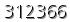자동등록방지 숫자