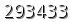 자동등록방지 숫자