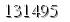 자동등록방지 숫자