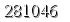 자동등록방지 숫자