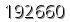 자동등록방지 숫자