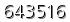 자동등록방지 숫자