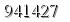 자동등록방지 숫자