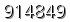자동등록방지 숫자