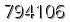 자동등록방지 숫자