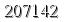 자동등록방지 숫자