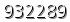 자동등록방지 숫자