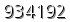 자동등록방지 숫자