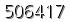 자동등록방지 숫자