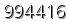 자동등록방지 숫자