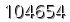 자동등록방지 숫자