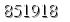 자동등록방지 숫자