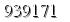 자동등록방지 숫자