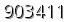 자동등록방지 숫자
