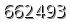 자동등록방지 숫자