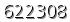자동등록방지 숫자