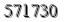 자동등록방지 숫자