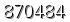 자동등록방지 숫자