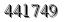 자동등록방지 숫자