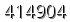 자동등록방지 숫자