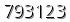 자동등록방지 숫자