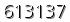 자동등록방지 숫자