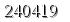 자동등록방지 숫자