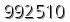 자동등록방지 숫자