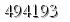 자동등록방지 숫자
