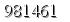 자동등록방지 숫자