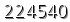 자동등록방지 숫자