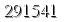 자동등록방지 숫자