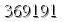 자동등록방지 숫자