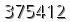 자동등록방지 숫자