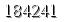 자동등록방지 숫자