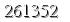 자동등록방지 숫자