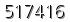 자동등록방지 숫자