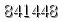 자동등록방지 숫자
