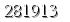 자동등록방지 숫자