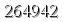 자동등록방지 숫자
