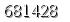 자동등록방지 숫자
