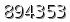 자동등록방지 숫자