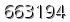 자동등록방지 숫자