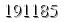 자동등록방지 숫자