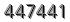 자동등록방지 숫자