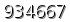 자동등록방지 숫자