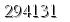 자동등록방지 숫자